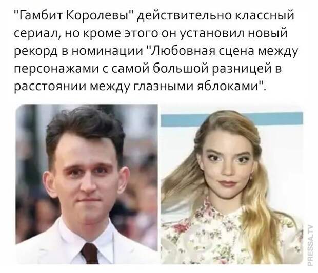 Мемы и смешные картинки