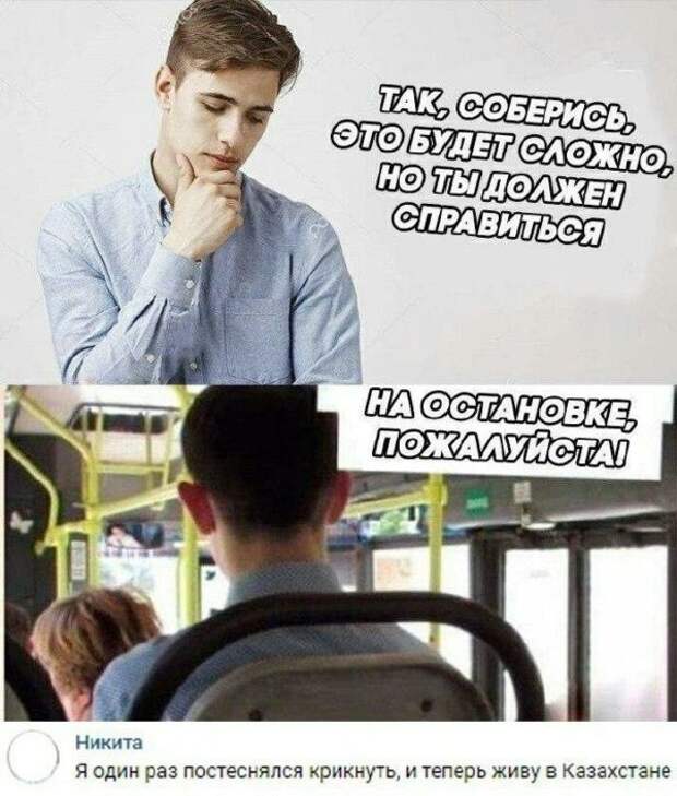 Картинки с надписями от serioga888 