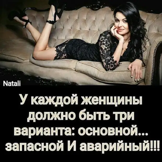 Сегодня сказала деду,что начала заниматься спортом и самогон с ним пить больше не буду!!!..... Вычеркнул из завещания.....))) Сегодня сказала деду,что начала заниматься спортом и самогон с ним пить больше не буду!!!..... Вычеркнул из завещания.....))) Горбачев, плечо, твоего, такой, Лигачев, стволов, зовет, домой, вопрос, бабах, другую, правильно, плечо…, Ельцин, принимаю, Завалил, зачем, отрезал, другое, Рейган