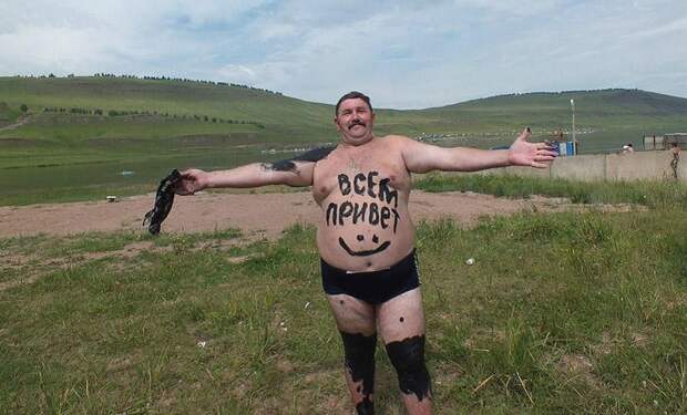 ThisIsRussia32