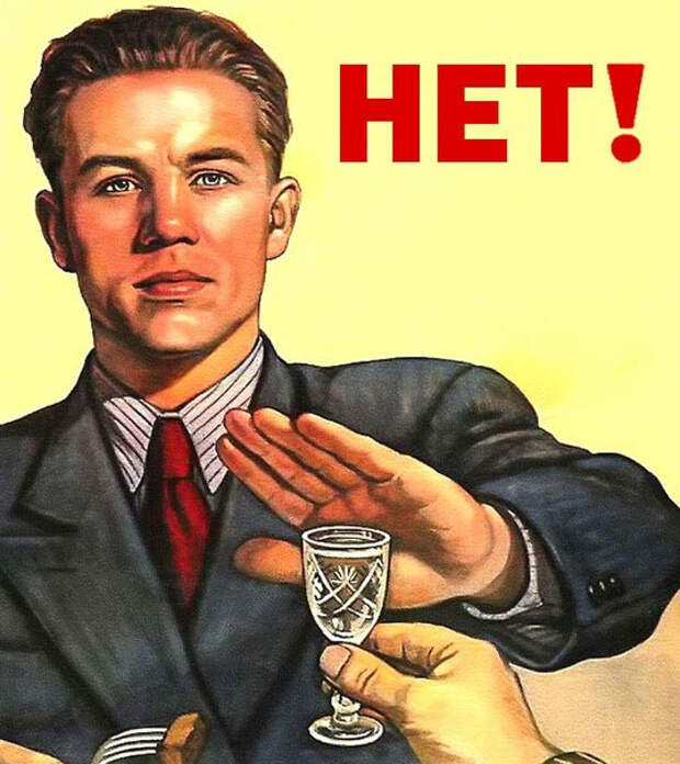 10 фактов о выпивании в России