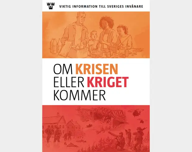 «В случае войны»: зачем Минкульт Украины выпустил брошюру о противостоянии «российской агрессии»