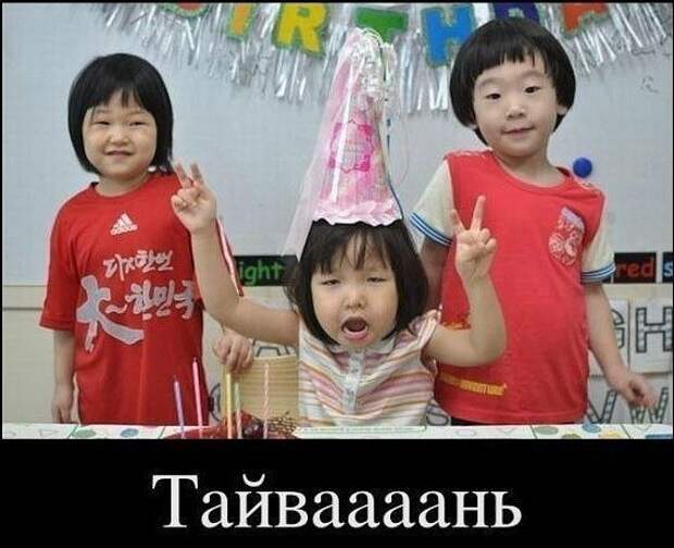 Всяко - разно 11 ))) Всяко - разно 11 )))