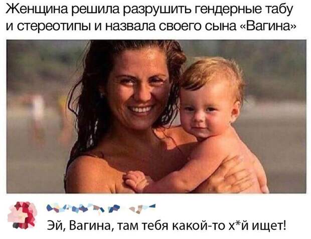 www.vsyako.net