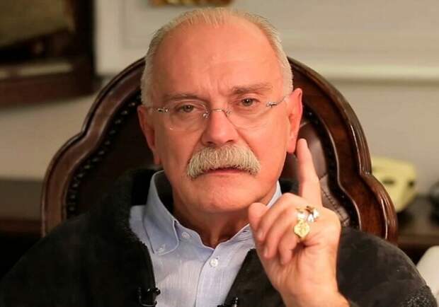 Никита Михалков