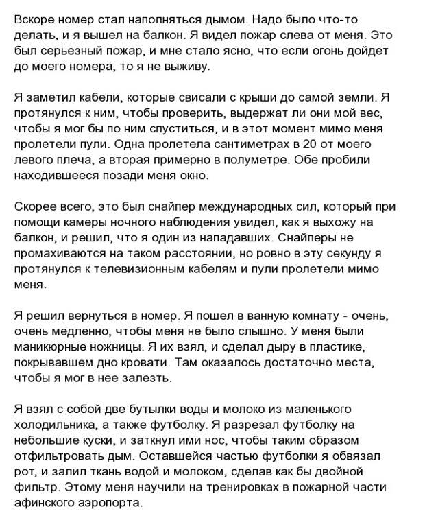 www.vsyako.net
