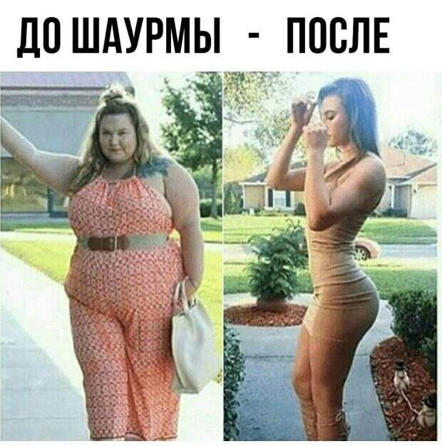 Лучшие хохотушки дня. Смейтесь на здоровье!