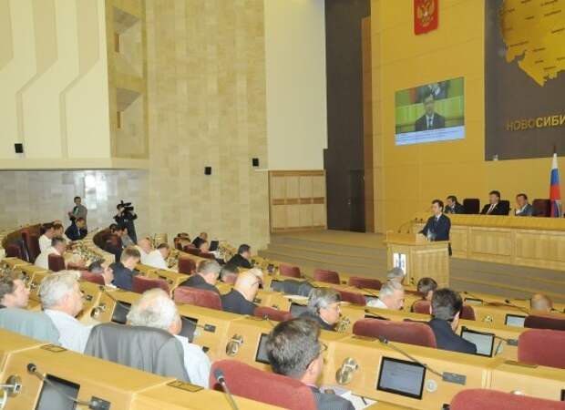 Война на Украине отразилась на бюджете Новосибирской области Война на Украине отразилась на бюджете Новосибирской области