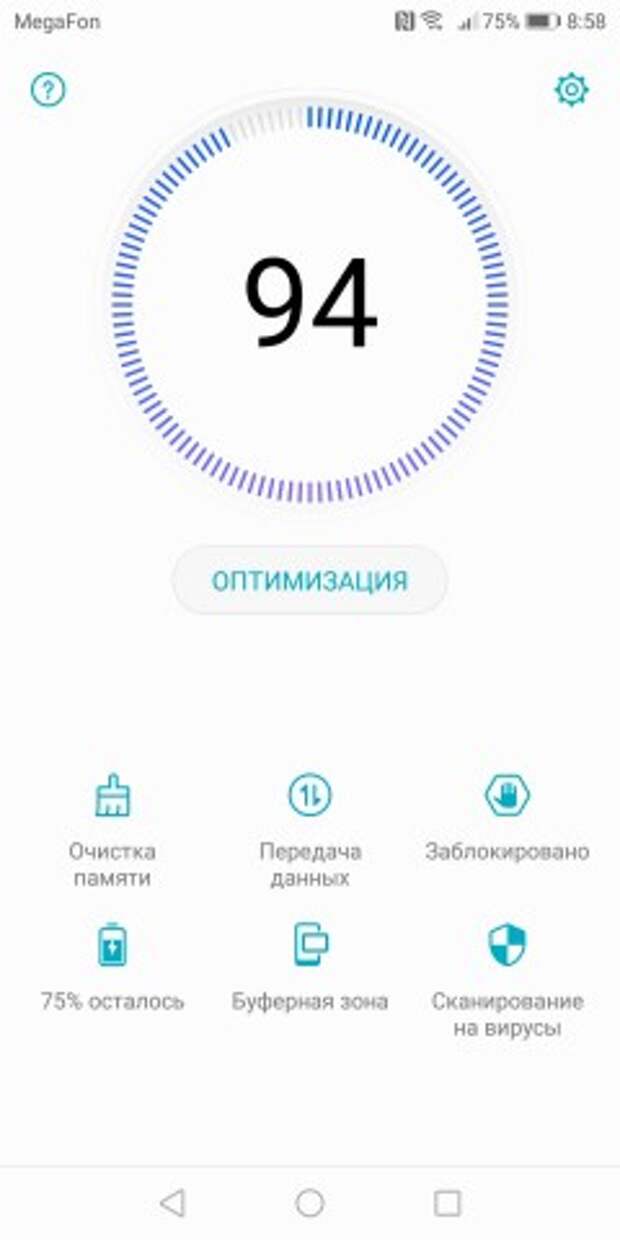 Honor 9 Lite