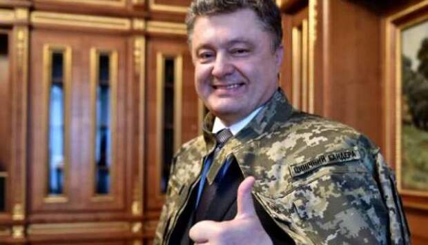 Шо, опять: Порошенко похвастался удачным испытанием ракетного комплекса «Ольха» | Продолжение проекта «Русская Весна»