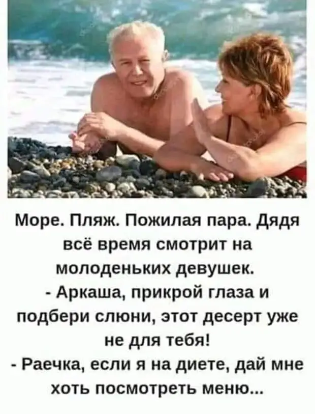 Похоже, мои соседи освоили новый вид творчества - художественная резьба перфоратором по бетону Похоже, мои соседи освоили новый вид творчества - художественная резьба перфоратором по бетону женщина, гулящая, отношения, интимные, рабочий, вступил, позвонила, потом, говорит, американская, завод, всеми, оказалась, растрогалась, проверить, решила, мужик, подарила, половой, очень