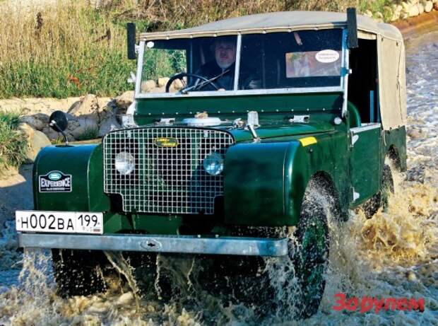 Land Rover 80 Land Rover 80
