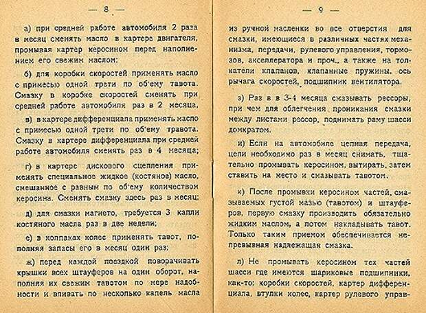 clip_image008