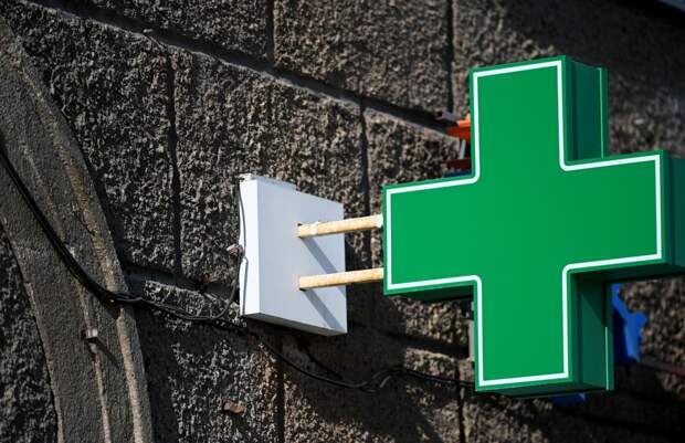 В России ужесточили правила продажи трех лекарств