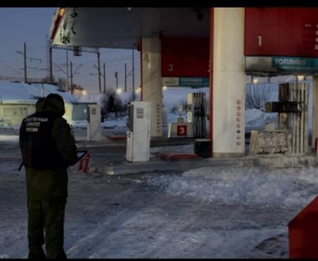 В Санкт-Петербурге возбуждено уголовное дело о содействии террористической деятельности