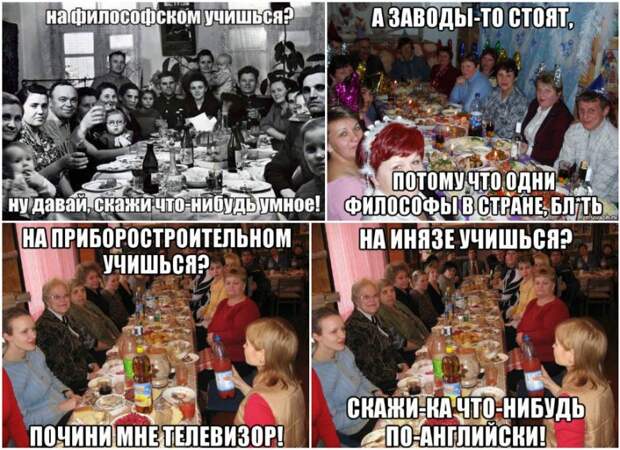 30 прикольных зарядов на всю неделю