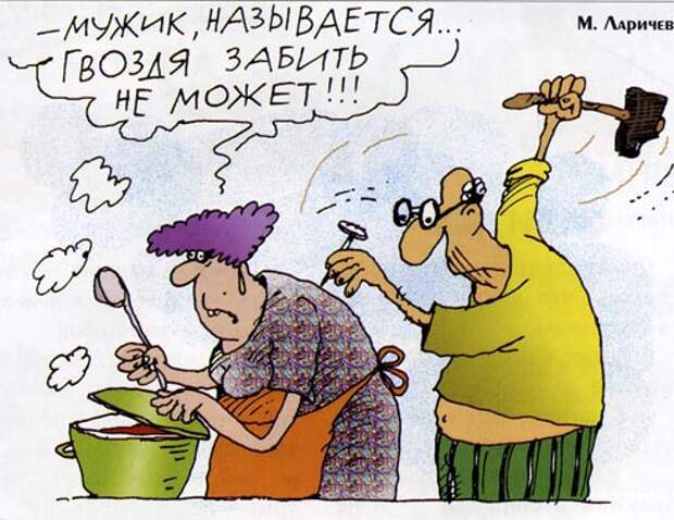 Давайте улыбаться вместе!