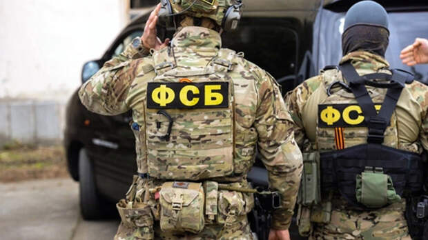 ФСБ, МВД и Следком пресекли манипуляции на Мосбирже через Telegram-каналы