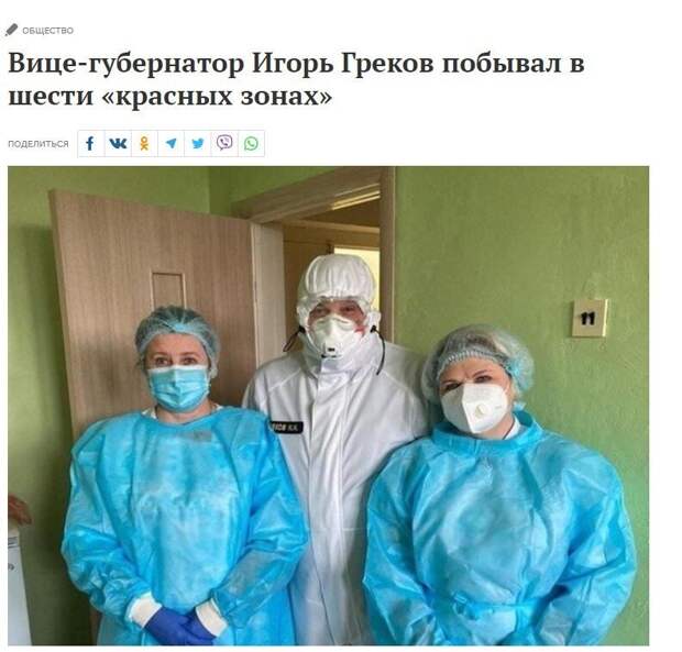 Раскрыты подробности самых тупых, смелых и мемных вопросов президенту