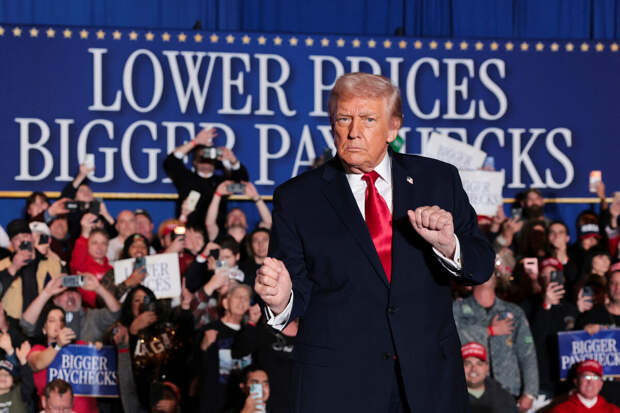 Newsweek: Трампу хотят запретить называть объекты в США в свою честь