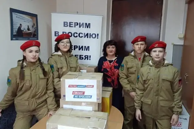 Тысячи книг для жителей Донбасса собрали в Уссурийске