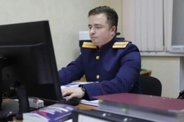 В Белгородской области перед судом предстанет местный житель за совершение хищений денежных средств у участников СВО и незаконный оборот наркотических средств