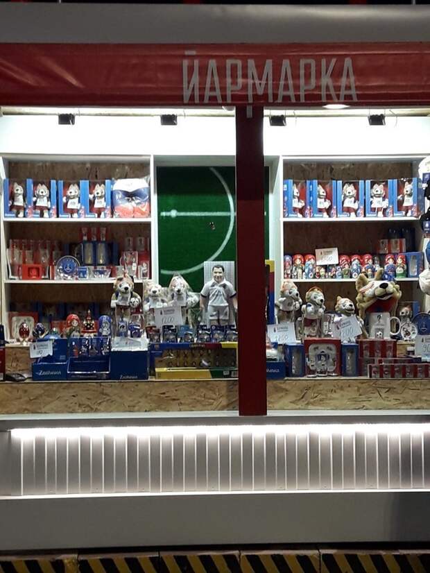 Маразмы провинциальной рекламы во всей красе Маразмы провинциальной рекламы во всей красе