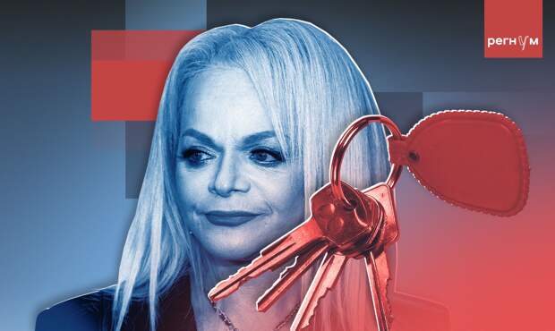 Долина не ответила на вопрос о том, где живет после передачи квартиры