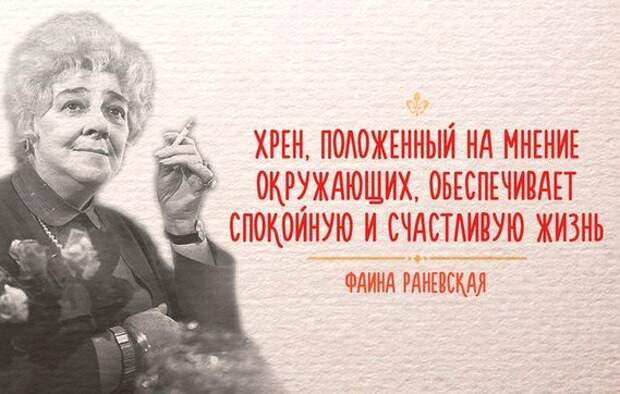 Нужно напоминать себе об этом периодически — 15 мудрых фраз, которые могли произнести только женщины Нужно напоминать себе об этом периодически — 15 мудрых фраз, которые могли произнести только женщины