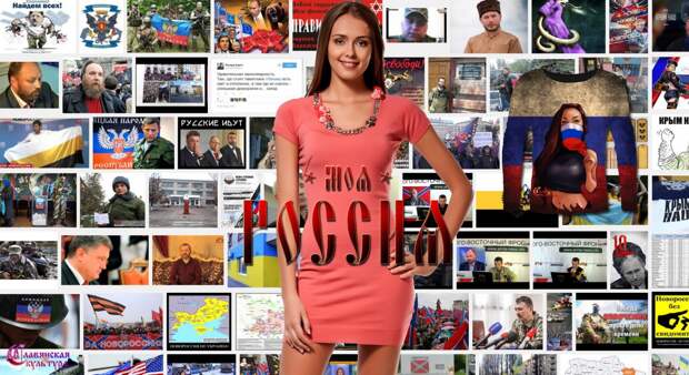 Славянская Культура представляет Вашему вниманию коллекцию женских футболок Зима-Весна 2015