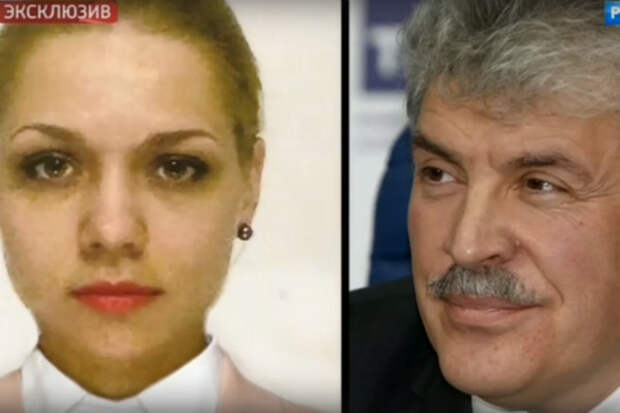 Сейчас в жизни Грудинина появилась Ксения Сейчас в жизни Грудинина появилась Ксения