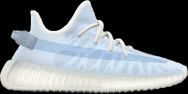 adidas Yeezy Boost 350 V2 Mono Ice