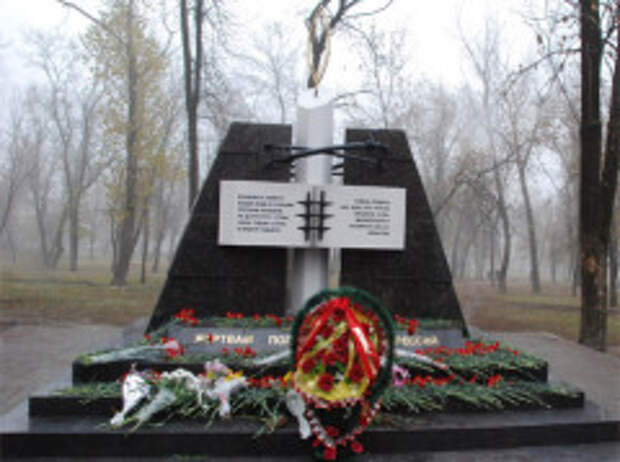 День памяти жертв политических репрессий в России