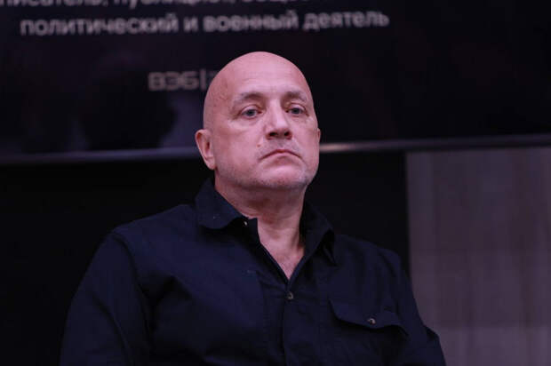 Захар Прилепин: как его творчество продолжает вдохновлять читателей по данным ВЦИОМ
