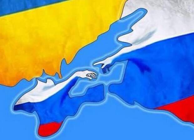 Крым Россия