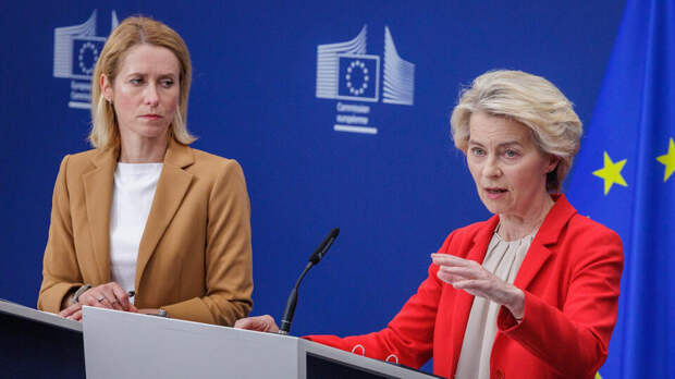 Грызня двух истеричных чиновниц ЕС? За что Каллас возненавидела фон дер Ляйен