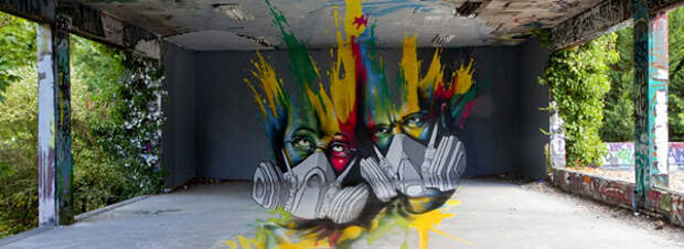Анаморфное граффити от TSF Crew - Фото