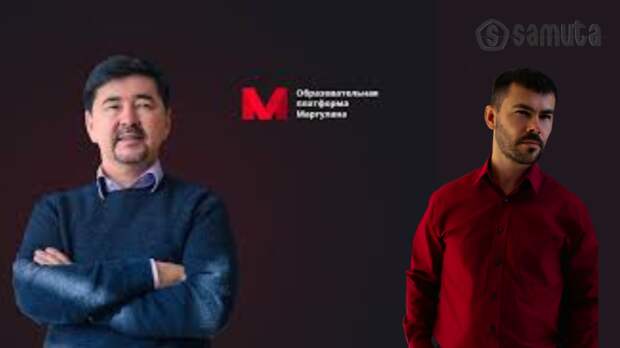 Почему бы я хотел работать с Маргуланом Калиевичем Сейсембаевым Почему бы я хотел работать с Маргуланом Калиевичем Сейсембаевым