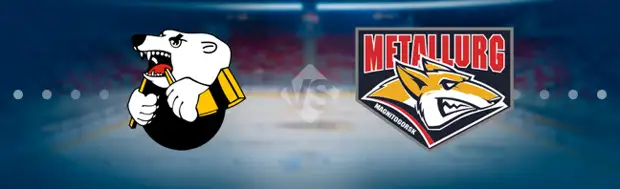 Трактор - Металлург Магнитогорск: Прогноз на матч 09.04.2022