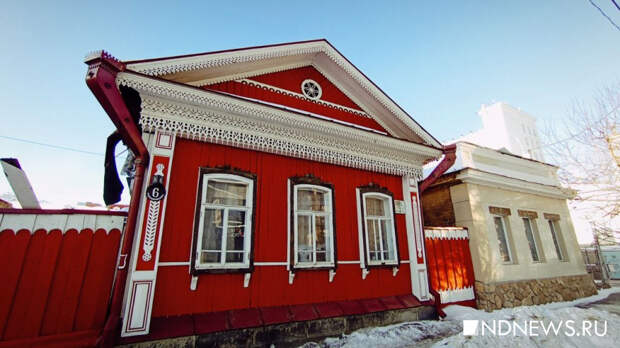 Дом Топоркова, который едва не снесли, признают архитектурным памятником