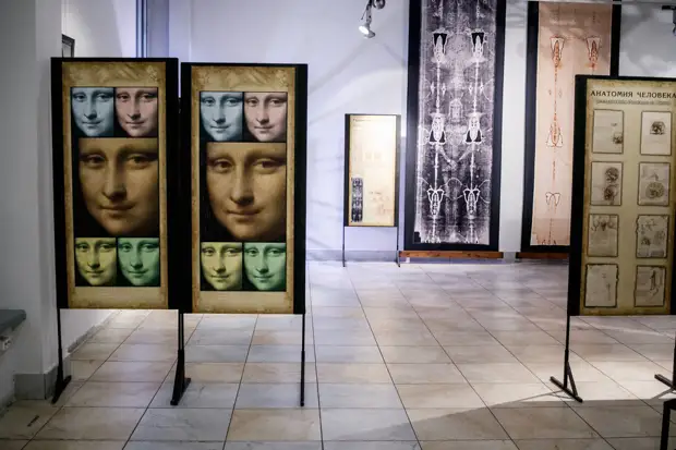 Выставка «Механический театр Леонардо да Винчи»