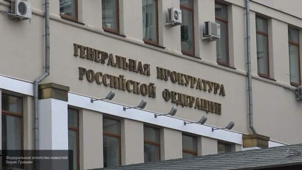 Генпрокуратура РФ потребовала заблокировать статьи "Новой газеты"