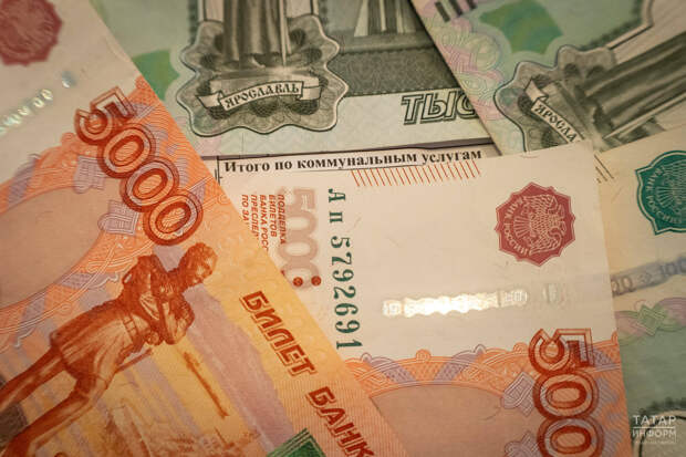 ОСФР по РТ назвало максимальный размер больничных выплат в 2026 году