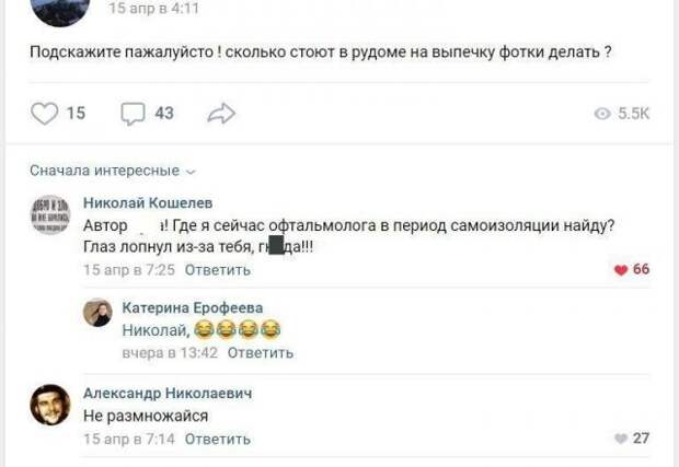 www.vsyako.net