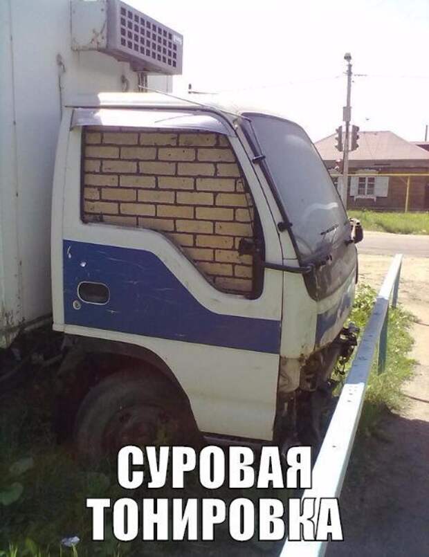Новые АВТОприколы на Бугаге (31 шт)