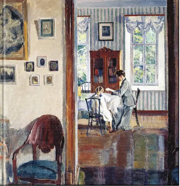 ������������� ������ ����������