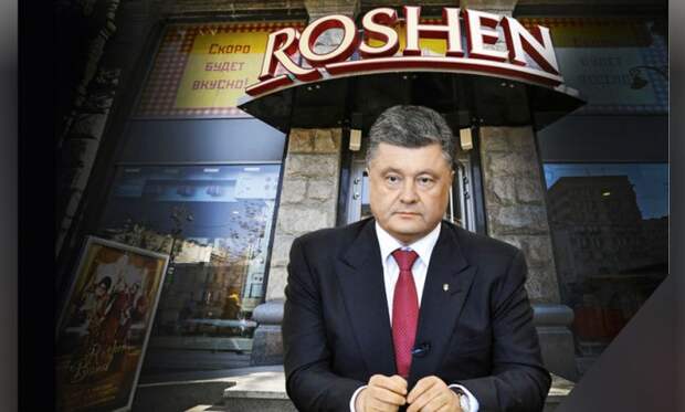 Порошенко опечален нежеланием инвесторов покупать у него Roshen 