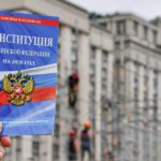 Москвичи смогут проверить систему онлайн-голосования. Фото: mos.ru