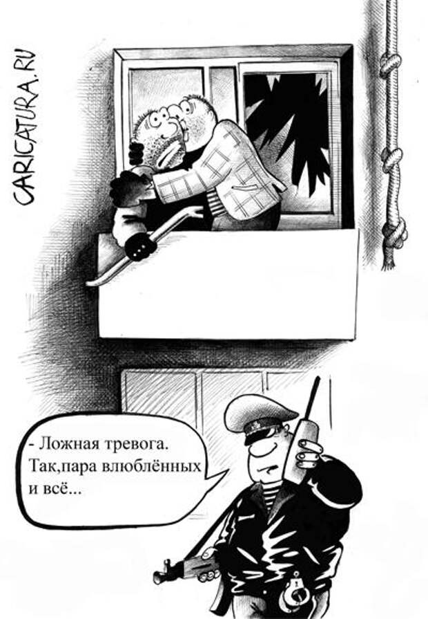 Забывные фотки (41фотка)