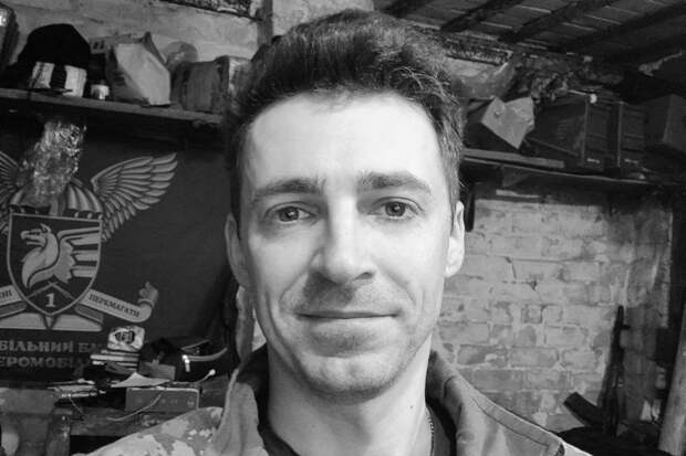 Убит офицер ВСУ Стрелюк, получивший от Зеленского два ордена